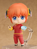 Nendoroid No.2462 Kagura