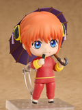 Nendoroid No.2462 Kagura