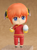 Nendoroid No.2462 Kagura