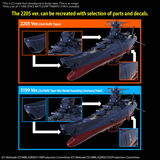 Bandai Hobby 1/1000 SPACE BATTLESHIP YAMATO 3199