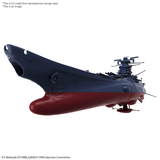 Bandai Hobby 1/1000 SPACE BATTLESHIP YAMATO 3199