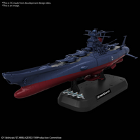 Bandai Hobby 1/1000 SPACE BATTLESHIP YAMATO 3199