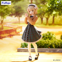 Shigure Ui Trio-Try-iT Figure Shigure Ui