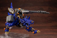 ZOIDS RZ-053 HEAVY ARMS KONIG WOLF