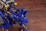 ZOIDS RZ-053 HEAVY ARMS KONIG WOLF