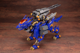 ZOIDS RZ-053 HEAVY ARMS KONIG WOLF