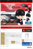 [Backorder] Lookup Mash Burnedead