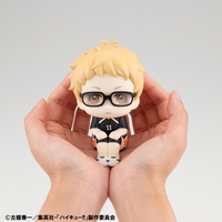 Lookup Kei Tsukishima Uniform Ver. (with gift)