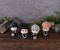 [Backorder] Lookup Soshiro Hoshina