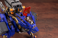 ZOIDS RZ-053 HEAVY ARMS KONIG WOLF