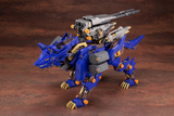 ZOIDS RZ-053 HEAVY ARMS KONIG WOLF