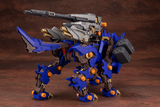 ZOIDS RZ-053 HEAVY ARMS KONIG WOLF