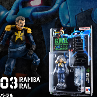 G.M.G. COLLECTION 03 Principality of Zeon Ramba Ral 1/18 Action Figure ...