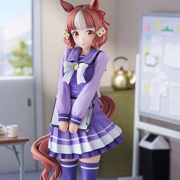 Umamusume: Cinderella Gray Belno Light