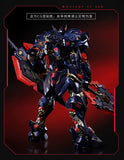 PROGENITOR EFFECT MCT-E02D Lancelot Dark Avenger
