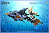 Nuke Matrix 1/12 Siren Storm Interceptor: Royal Enforcer Model Kit "Cyber Forest [Fantasy Girls]"