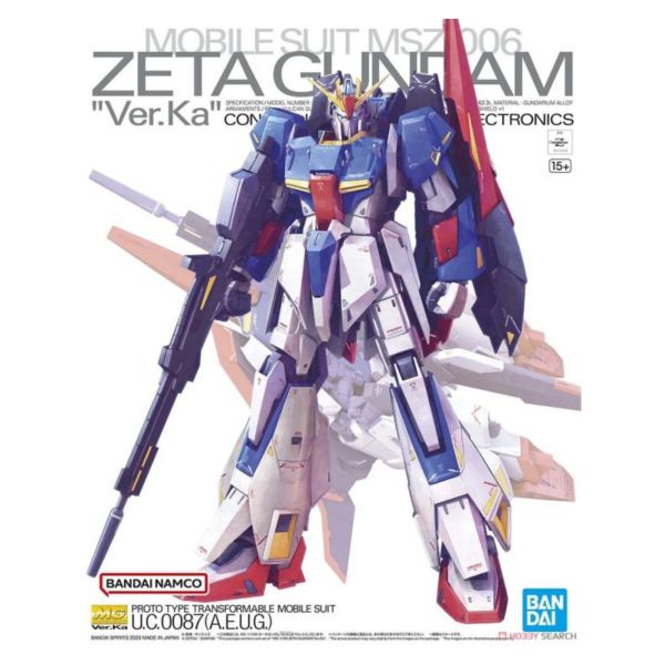 Bandai Hobby MG 1/100 Zeta Gundam Ver.Ka (5064015)