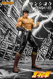 Fist of the North Star Kenshiro 1/6 Action Figure