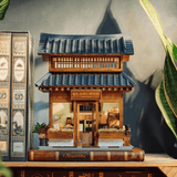 Ikseong-dong Hanok Salt Bread Bakery Kit