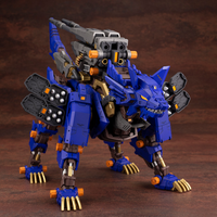 ZOIDS RZ-053 HEAVY ARMS KONIG WOLF
