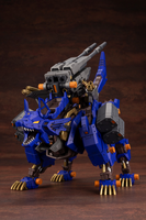 ZOIDS RZ-053 HEAVY ARMS KONIG WOLF