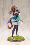 Umamusume Pretty Derby King Halo 1/7 Scale Figure (Reissue)