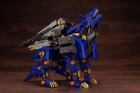 ZOIDS RZ-053 HEAVY ARMS KONIG WOLF