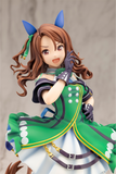 Umamusume Pretty Derby King Halo 1/7 Scale Figure (Reissue)