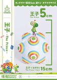 A-SYMBOL Katamari Damacy The Prince