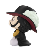 [Backorder] Lookup Dracule Mihawk