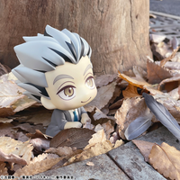 [Backorder] Lookup Kotaro Bokuto