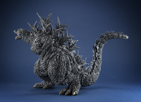 UA Monsters Godzilla (2023) Operation Wadatsumi Color Ver.