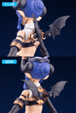 Velretta Lumitea First Engage Ver.