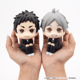 Lookup Daichi Sawamura & Koushi Sugawara (with gift)