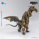 EXQUISITE BASIC Series "Godzilla Final Wars 2004" Keizer Ghidorah