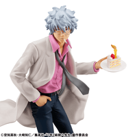 G.E.M. Series 3-Z Ginpachi Sensei Ginpachi Sakata Reiwa Ver.