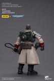[Backorder] WARHAMMER Astra Militarum Cadian Command Squad Commander with Power Sword