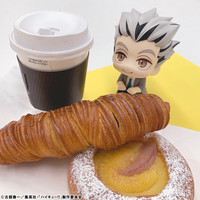 [Backorder] Lookup Kotaro Bokuto