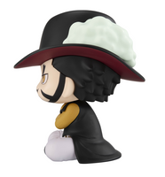 [Backorder] Lookup Dracule Mihawk
