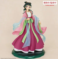 The Apothecary Diaries Brilliant Figure Maomao