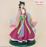 The Apothecary Diaries Brilliant Figure Maomao