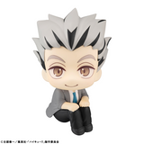 [Backorder] Lookup Kotaro Bokuto