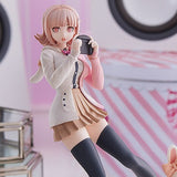 POP UP PARADE Chiaki Nanami: Monomi Hoodie Ver.