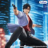 City Hunter Noodle Stopper Figure - Ryo Saeba -