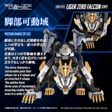 RMZ-025 LIGER ZERO FALCON (ZBF)