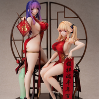 Bountiful Year 1/4 Scale Figure Set