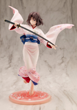 Shiki Ryougi 1/7 Figure (with Bonus)