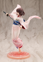 Shiki Ryougi 1/7 Figure (with Bonus)