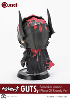 Cutie1 Berserk Guts Berserker Armor (Phase 3) Bloody Ver.