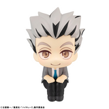 [Backorder] Lookup Kotaro Bokuto